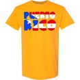 thumbnail image 3 of Inktastic Puerto Rico Flag in Text T-Shirt, 3 of 5