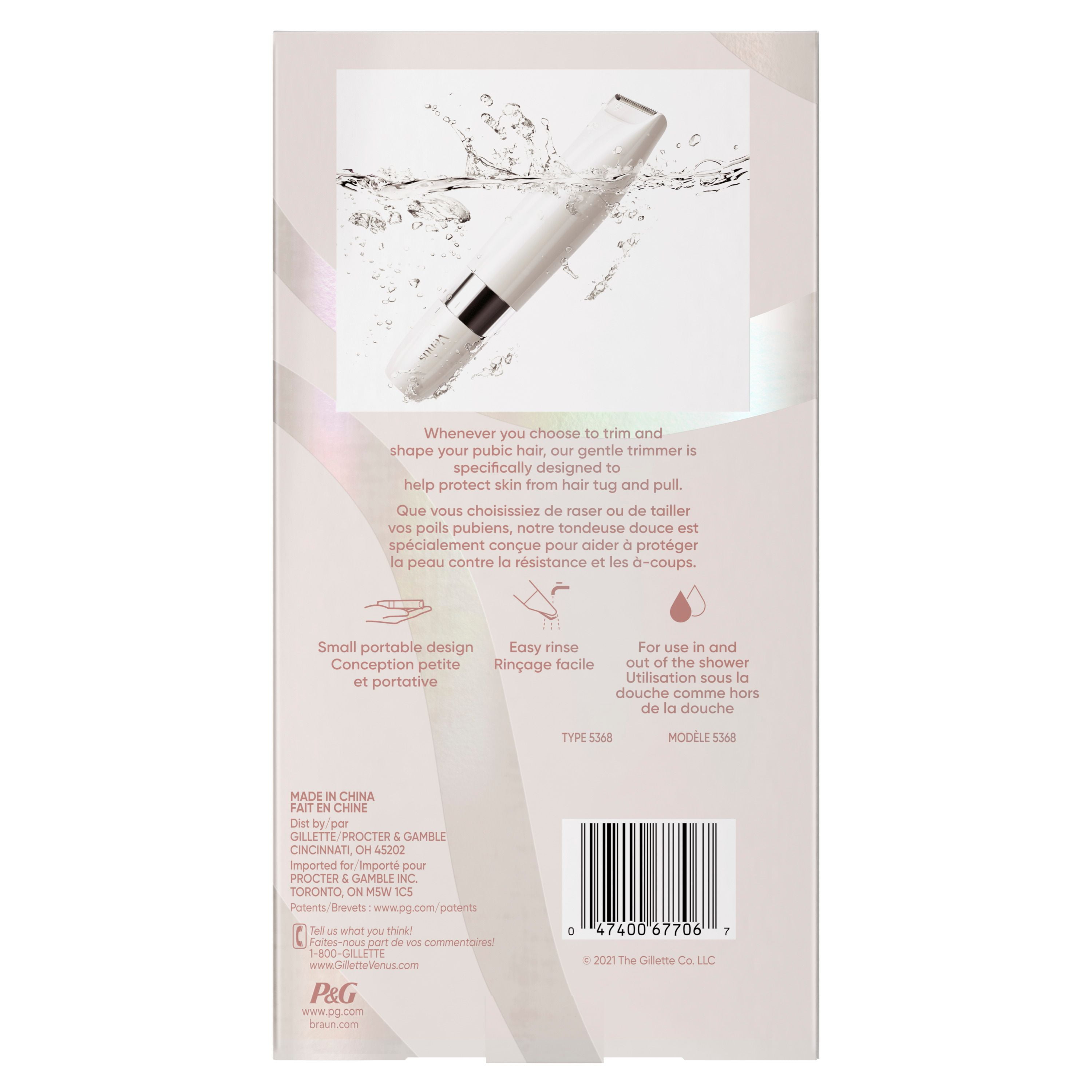 Gillette Venus for Pubic Hair & Skin Gentle Trimmer, 1CT