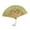 Light Green, variant on Elegant Paper Fans Set Handheld Folding Fan for Outdoor Park Party Style Zen Theme Decorative Accessories Paper Pom Poms and Sprinkle Decorations Craft Pompoms Small