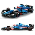 thumbnail image 3 of LEGO Speed Champions Visa Cash App RB VCARB 01 F1 Race Car Model Kits - Building Sets for Adults, Ages 18+ W/ Realistic Features - F1 DIY Crafts for Display - Gift Ideas for F1 Fans - 77246, 3 of 6