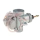 thumbnail image 5 of Carburador de motocicleta Sunnimix Flexible Duradero Ligero, 5 of 7
