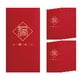thumbnail image 1 of Sobres Rojos 2025 Con Diseo De Serpiente, 10 Unidades (hong Bao), Regalo De Cumpleaos Para El Festival De Primavera, Bolsa Para Dinero De Boda, 5 Estilos Nicos, Para Celebraciones, Ukhbmc, 1 of 9