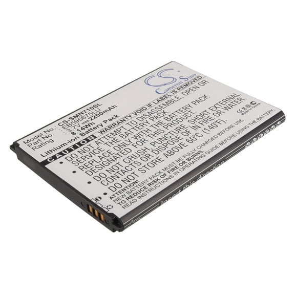 2200mAh EB595675LU Battery for Samsung Sprint Galaxy Note II 4G, Galaxy Note, SPH-L900