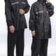 thumbnail image 3 of Men'S Raincoat Set Rainproof Mask Raincoat Outdoor Work Hiking Cycling Fishing Raincoat Storm Proof Poncho 4XL, 3 of 5