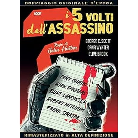 The List of Adrian Messenger (1963)