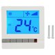 thumbnail image 1 of Controlador de temperatura de la unidad de bobina de ventilador de protección del compresor de retardo del termostato Digital LCD, 1 of 8