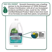 Seventh Generation Ultra Power Plus Dishwasher Detergent Gel - Citrus - 65 oz- Pack of 2