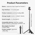 thumbnail image 2 of Handheld Pole Telescopic Extending Selfie Stick Rod Bar Adjustable with 1/4inch Thread for DJI Osmo Pocket 3 Accessories, 2 of 9