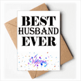 thumbnail image 1 of Best Husband Ever Quote Art Deco Fashion Welcome Back Greeting Cards Envelopes Blank, 1 of 3