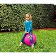 thumbnail image 1 of Little Tikes 9301 Hopper Ball Juguete Little Tikes Little Tikes, 1 of 2