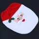 thumbnail image 5 of 1 funda para asiento de inodoro, decoración navideña, funda para inodoro de Navidad (Santa Claus) Likrtyny Para estrenar, 5 of 6
