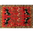 thumbnail image 1 of Ahgly Company Machine Washable Indoor Rectangle Traditional Red Brown Area Rugs, 3' x 5', 1 of 7