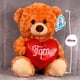 thumbnail image 2 of Oso Ozark PELUCHERIA Caramel Peluche 40 cm Osito Love Heart, 2 of 5