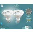 thumbnail image 2 of GE LED+ Motion Warm White 90W LED Outdoor Floodlight - PAR38 Bulbs, 2 Pack, 2 of 3