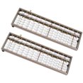 thumbnail image 3 of CIMAXIC Aluminum Alloy Abacus for Students Use Durable and Practical 2 Pcs Grey,10.43"X2.95"X0.59", 3 of 4