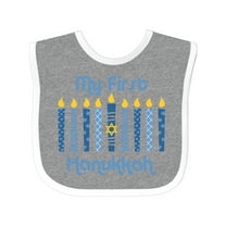 Inktastic 1st Hanukkah Candles Boys or Girls Baby Bib