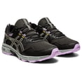 thumbnail image 2 of ASICS Women's Gel-Venture 8 Running Shoe,8.5 Black/Ivory, 2 of 8