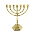 thumbnail image 2 of Portavelas Menorah 7 Rama Tradicional 20cm Centro De Mesa Candelabro Dorado Soledad Portavelas Menorá, 2 of 10