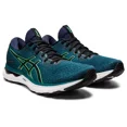 thumbnail image 2 of ASICS Men's Gel-Nimbus 24 Running Shoes, 7.5, Velvet Pine/New Leaf 1011B359-301, 2 of 6
