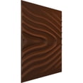 thumbnail image 2 of Ekena Millwork 19 5/8"W x 19 5/8"H Kahuna EnduraWall Decorative 3D Wall Panel, Universal Aged Metallic Rust (12-Pack for 32.04 Sq. Ft.), 2 of 6