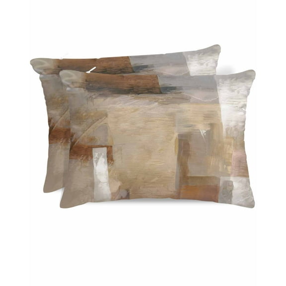 Hokiten King Size Pillow Cases Set of 2, Pillow Covers for Bed, Brown Painting Satin Pillowcases with Zipper for Hair/Skin, Pillow Protector Cover, Modern Abstract Retro Art Aesthetics 20x36 Inches