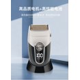 thumbnail image 5 of Household mini razor wholesale electric reciprocating three-head beard razor portable men's multi-functional razor, 5 of 13
