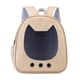 thumbnail image 4 of Bolsa de viaje duradera, transpirable, para llevar al frente, portátil, ventilada, para transportar mascotas. Beige, 4 of 9