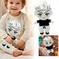 thumbnail image 1 of Satoru Jouet Anime Poupée en Peluche Douce de Collection pour la Maison et les Fans, 1 of 7