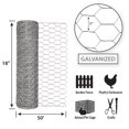 thumbnail image 2 of Esgrima para jardín, artesanía, acero galvanizado, 18 cm de alto x 15 m de largo, 2 of 6