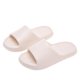 thumbnail image 1 of Hombres Zapatillas de Interior Al Aire Libre de Color Sólido de la Pareja Casual Zapatillas de Casa de Suelda Suave Suelda Zapatillas de Interior Al Aire Libre de las Mujeres, 1 of 9