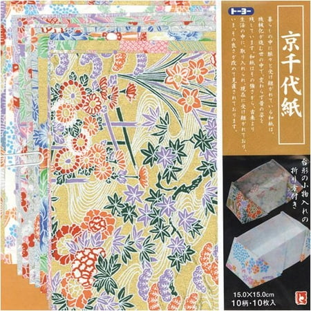 Yuzen Washi Chiyogami Origami Paper 15cm 10 sheet #1444