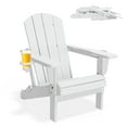 thumbnail image 2 of JUSTLET Folding Adirondack Chair set of 2, All-Weather Fire Pit Chairs, HDPE Adirondack Chairs with 2 Cup Holder, Outdoor Lawn Chair for Patio Garden, White, 2 of 9