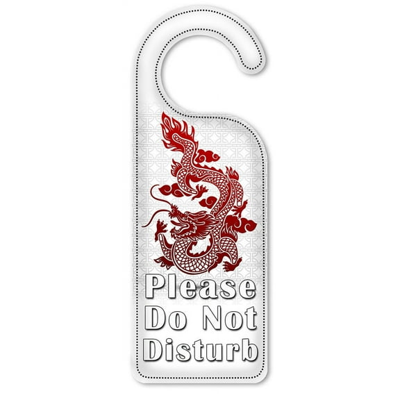 Do Not Disturb Door Knob Hanger Sign - Dragon