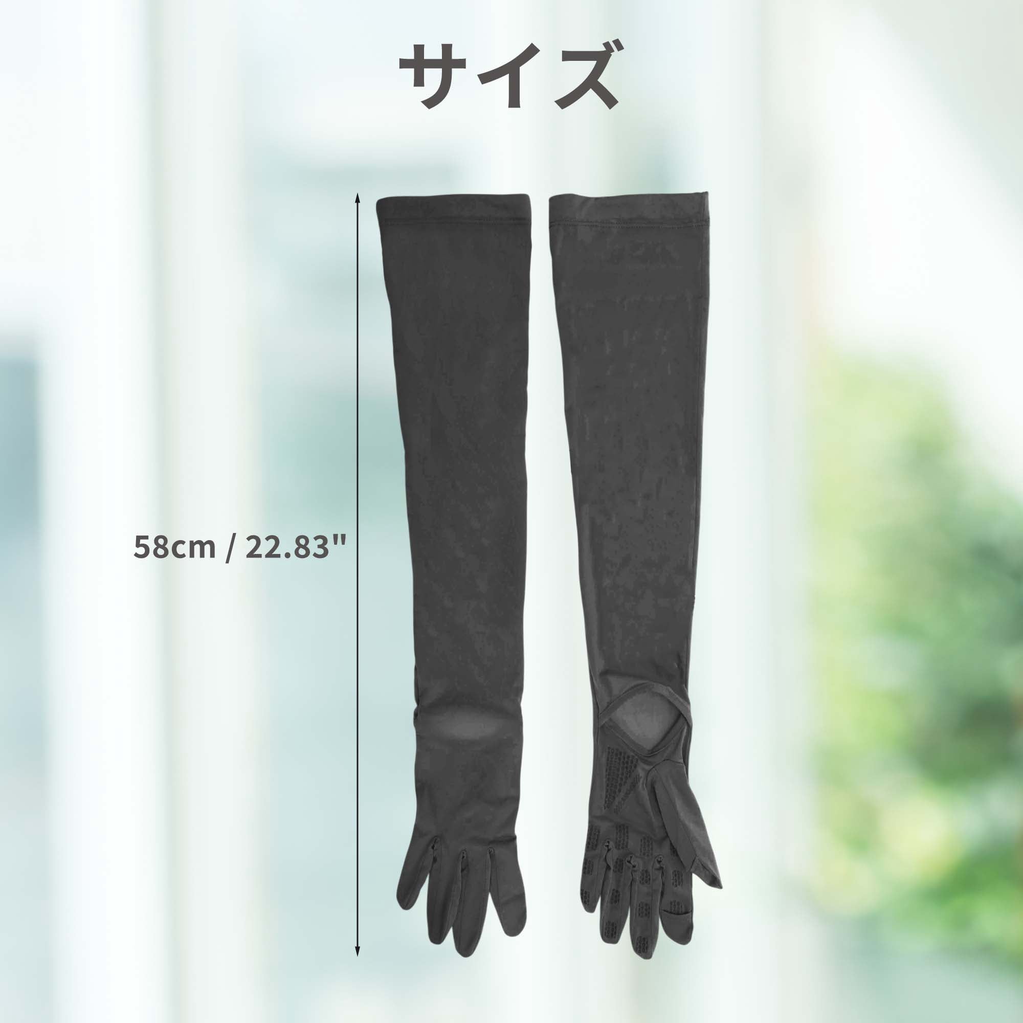 Unique Bargains Sun Protection Cooling Sleeves Compression Tattoo Cover Up Black