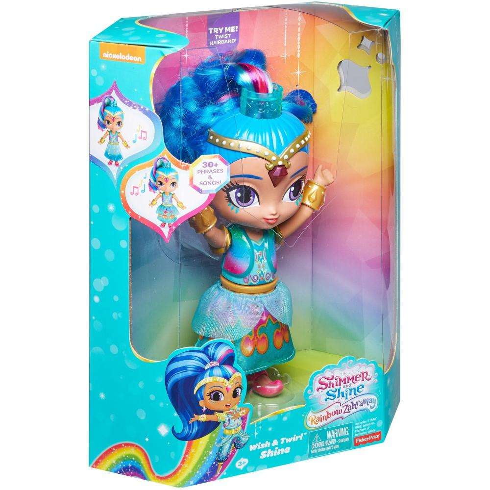 frozen petite surprise trolls gift set