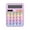B#8, variant on Dopamine Mechanical Key Scientific Calculator - 12-Digit LCD Display, Solar & Battery Powered, Portable for School Office Use