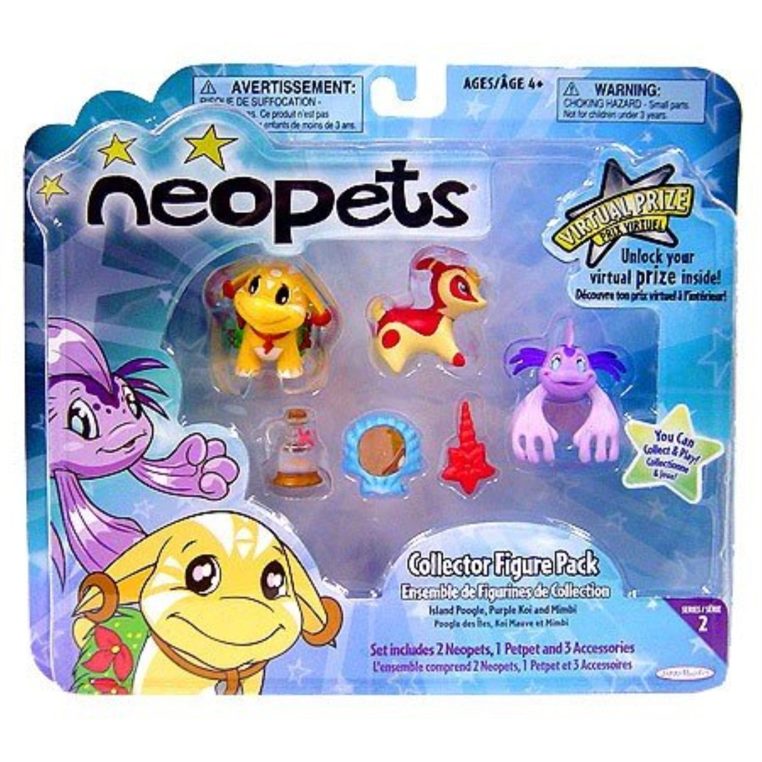 neopets 2" vinyl figures and accessories 3pack series no.2 poogle