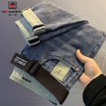 thumbnail image 1 of Pantalones vaqueros ajustados para hombre, ropa de calle de lujo coreana, ropa de diseñador de longitud completa, moda elegante, cómoda, 1 of 5