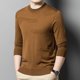 thumbnail image 5 of Suéter de punto de cuello redondo para hombre, otoño e invierno, nueva camisa de fondo, jersey fino de color liso para ocio, lana de alta gama, 5 of 5