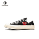 thumbnail image 2 of Zapatos de lona bajos antideslizantes y resistentes al desgaste con puntera redonda y cordones Converse Polka Dot CTAS de los años 70 para hombres y mujeres, 2 of 5