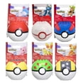 thumbnail image 1 of Set de Construcción Mega Construx Pokémon 6 Pokébolas 7,5 cm, 1 of 8