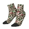 thumbnail image 2 of Bingfone Leopard Dots Design Patterned Men'S Women'S Casual Cotton Socks, 2 of 9