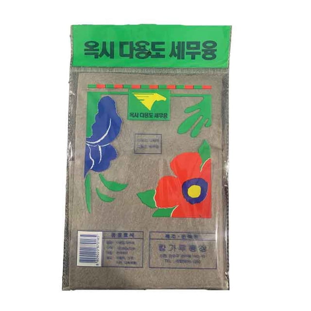 Paño mágico para limpiar vidrios, paño de limpieza multifuncional, no deja marcas de agua, toalla de Corea del Sur, absorbente, limpia el coche