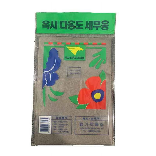 Paño mágico para limpiar vidrios, paño de limpieza multifuncional, no deja marcas de agua, toalla de Corea del Sur, absorbente, limpia el coche