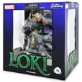 thumbnail image 2 of Marvel Gallery Diorama Loki PVC Diorama, 2 of 2