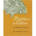 thumbnail image 1 of Buddhism in China, 1 of 5