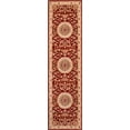 thumbnail image 2 of Well Woven Dulcet Mykonos Traditional Oriental & Persian Red 2'7" x 9'10" Runner Area Rug, 2 of 8
