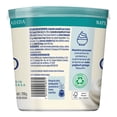 thumbnail image 3 of Yogurt Griego Alpura Natural Sin Azúcar 750 g, 3 of 7