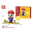 thumbnail image 1 of Figuras de Mario, microbloques de construcción, Super Mario, Yoshi, Luigi Bros, escena, rompecabezas de ensamblaje DIY, miniladrillos, juguetes para regalo de Navidad, 1 of 5