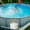 White, variant on Dvkptbk Pool Side Storage Basket Set, Pool Cup Holder, Above Ground Pool Accessories, Pool Toy Basket, Pool Storage Bins for Most Frame Pools Storage Basket Other on Clearance